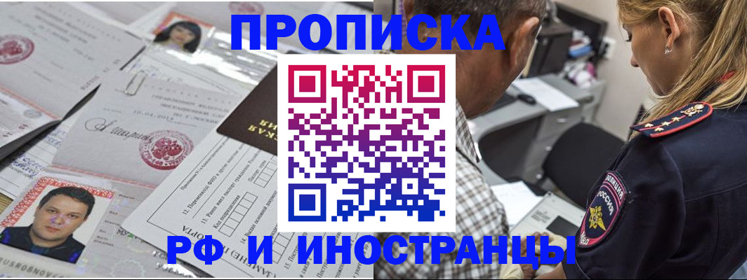 регистрация для школы в Сухиничи