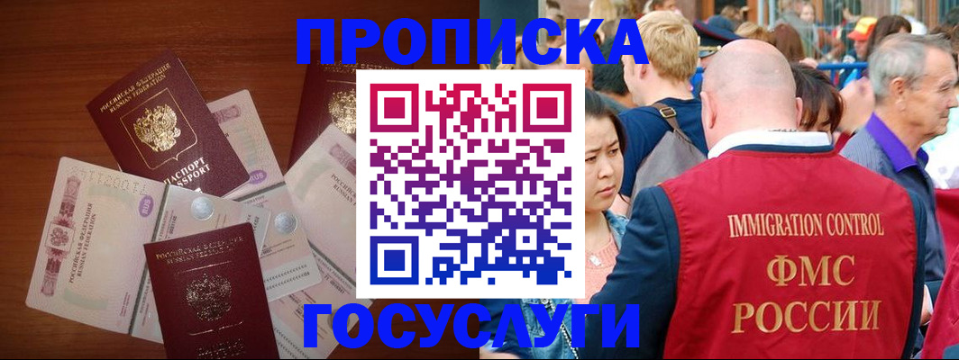 форма 3 в Сухиничи