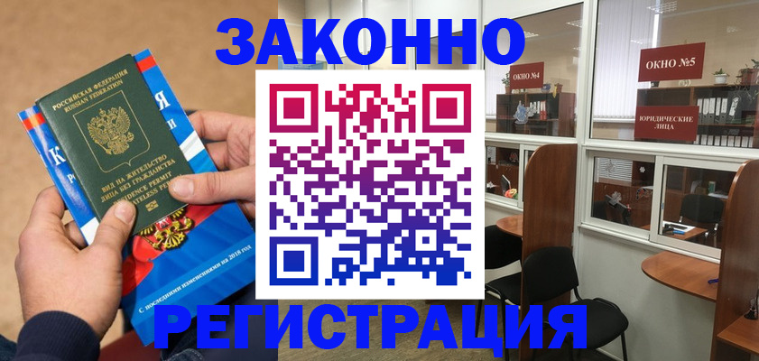 форма 3 в Сухиничи